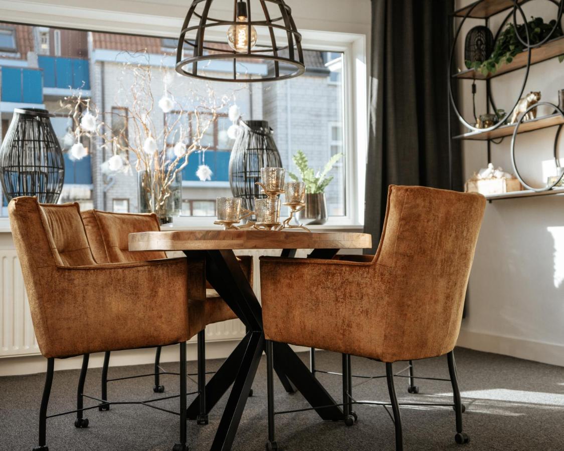 Hotel Beatrix De Koog (Texel)